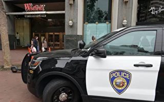 舊金山加強執法力度 防止節日期間 有組織零售竊盜