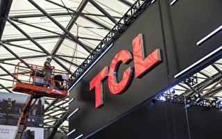 TCL一芯片子公司解散 裁員波及上百人