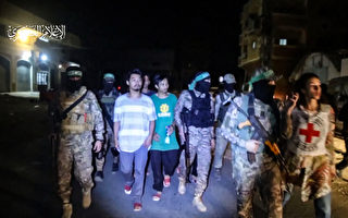 组图：直击哈马斯释放人质现场