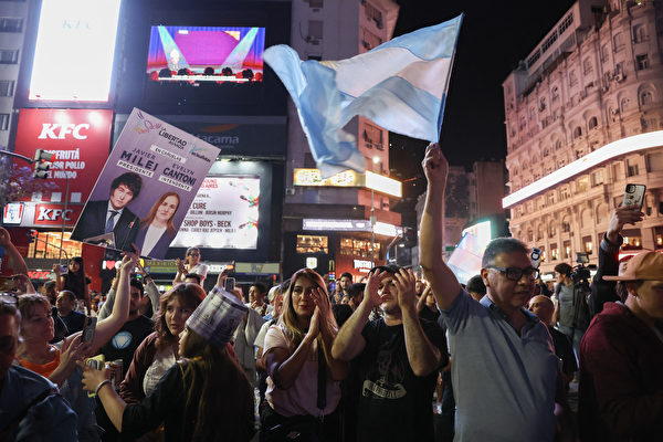 百年大變局 阿根廷摒棄社會主義急速右轉