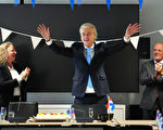 「荷蘭川普」大選獲勝 震撼歐洲政壇