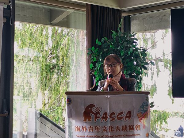 温哥华FASCA举办年终成果分享会，图为陈碧莲组长。（邱晨／大纪元）