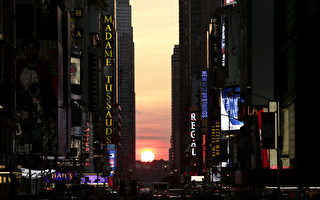 本週二週三晚紐約市有曼哈頓懸日奇觀