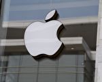 蘋果供應商砸160億美元將產能移出中國