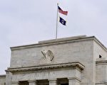 美联储主席称通胀正放缓 但淡化降息讨论