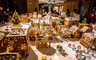 和平教会打造全台最大姜饼城 让耶诞氛围更浓