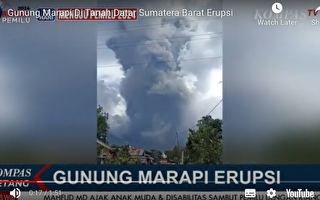 印尼火山大规模爆发 若发生海啸恐袭击冲绳