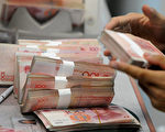 中國個人房貸逾期率達四年高位