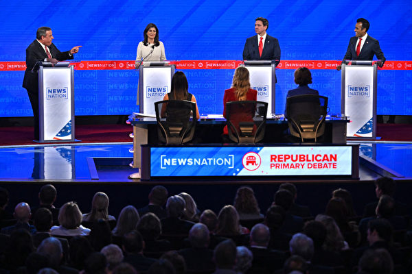 共和党总统初选第四次辩论 五个最大看点