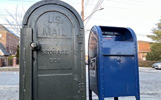 美国邮政对皇后区邮件窃盗进行调查