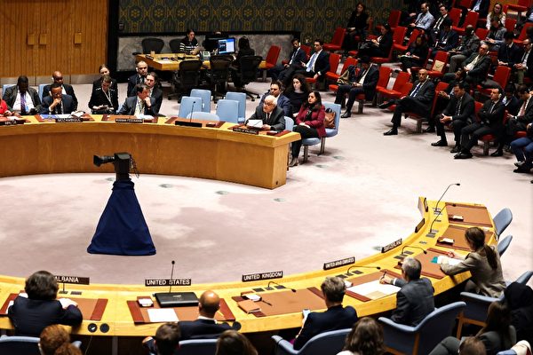 美国否决联合国安理会加沙停火决议