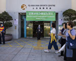 香港首次「愛國者」區議會選舉 投票率創新低