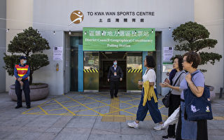 香港首次「愛國者」區議會選舉 投票率創新低