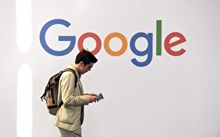 2023加国人在Google上搜索最多的是什么？
