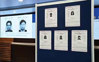 香港国安处再通缉五人包括郑文杰