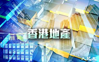 香港美联：11月注册录85宗 按月涨近四成