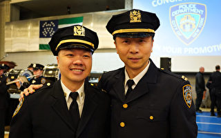 纽约市警局高层升职礼 再添多名华裔警官