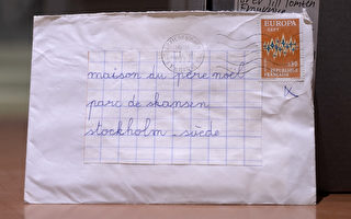 瑞典收到各国民众寄给圣诞老人的信 包括台湾