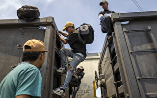美重新开放铁路口岸 墨西哥将遏制赴美移民
