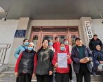 陕西550访民联名信 抗议公检法违法办案