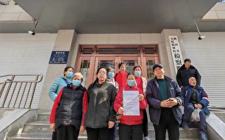 陝西550訪民聯名信 抗議公檢法違法辦案