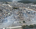 日本地震至少48人罹难 救援人员加速搜救