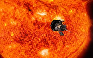 劃時代里程碑 NASA探測器年底「觸摸太陽」