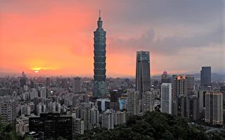 全球15城辦公室租金 台北上漲上海降幅最大