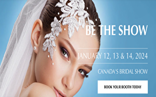 加拿大婚紗展1月12-14日多倫多會議中心舉行