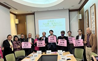 大选在即 台湾学者吁民众用行动保护家园