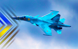 【时事军事】乌特种部队行动 Su-34在俄被毁