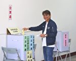 黄建宾大武投票 吁乡亲用选票实践民主