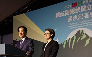 周晓辉：台湾选举结果传递三大信息