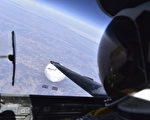 美西上空出現新的不明氣球 美軍正持續追蹤