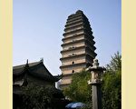 孝母塔──海春轩塔的故事与中华科技文明