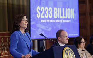 紐約州長公布預算 24億補助紐約市無證移民支出
