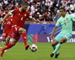 中国男足折戟亚洲杯 小组被淘汰