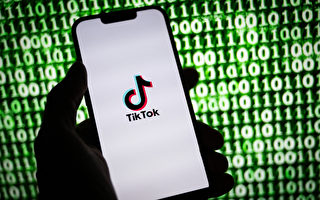 TikTok涉內容違規 歐盟展開正式調查