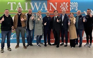 立陶宛國會友台小組訪台 台灣大選後首個歐洲訪團