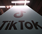 TikTok全美裁員60人 銷售和廣告部門受影響