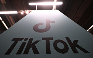 TikTok「吸噴劑」挑戰害死英國11歲男童
