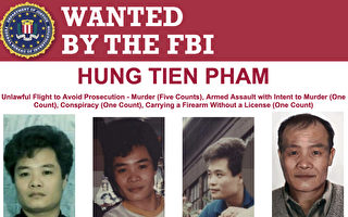 1991波士頓「華埠槍殺案」FBI仍懸賞3萬緝凶