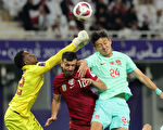 亚洲杯：中国男足无缘16强 创史上最差战绩
