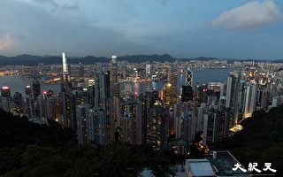 香港通過第23條 「對人權毀滅性時刻」