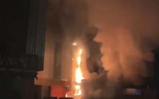 山東一酒店發生大火 至少4死 受傷人數不明