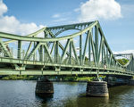 连接东德与西柏林的桥 以交换间谍闻名于世