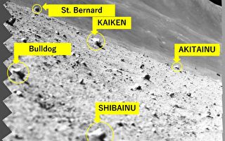 日本登月探測器SLIM實現「精準」著陸