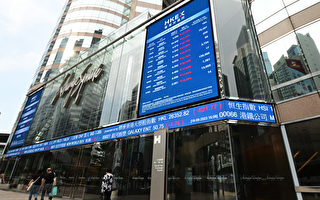 全球基金加速撤离中国 香港受波及