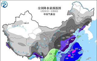 中国新年前暴雪将袭10省 局部降雪具极端性