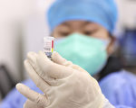 中国疫苗受害家属致两会代表建议书